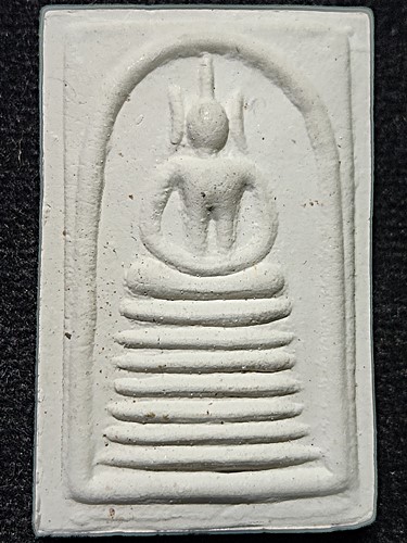  วัดเกษไชโยวรวิหาร อ่างทอง พระสมเด็จ รุ่นศุขใจ หลังพระคาถาชินบัญชร กล่องเดิม