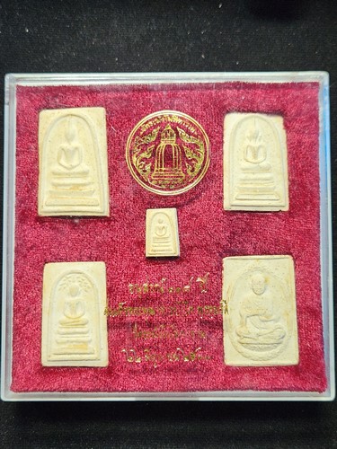 วัดระฆังโฆสิตาราม กทม พระสมเด็จ รุ่นอนุสรณ์ 118 ปี ปี 2533 ชุดกรรมการกล่อง5 องค์ 