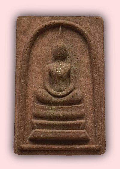 สมเด็จ เนื้อชานหมาก โรยผงตะไบพระกริ่งรุ่นแรก“รุ่นชนะจน” หลวงปู่ทิม วัดพระขาว อยุธยา ปี 2540