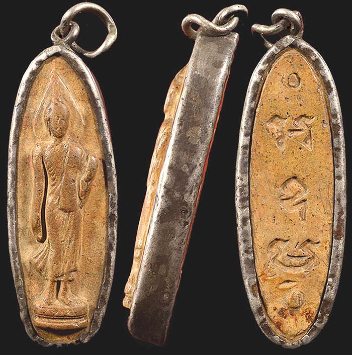 *พระฉลอง ๒๕ พุทธศตวรรษ ดินเลี่ยมเงิน*