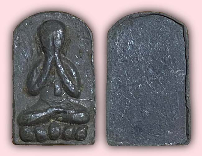 ปิดตา หลวงปู่อินทร์ วัดหนองรี ราชบุรี