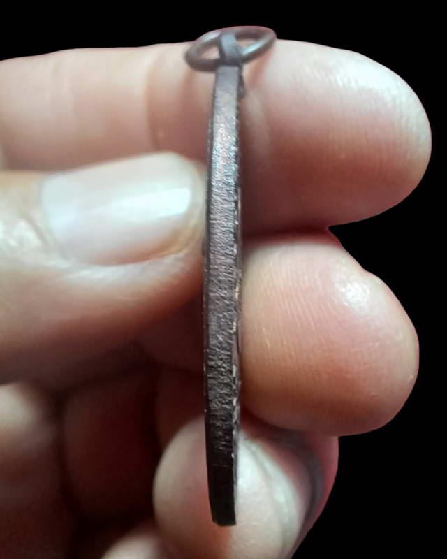 เหรียญอายุ๙๖ปีหลวงปู่ปัน วัดแม่ยะ จ.ตาก