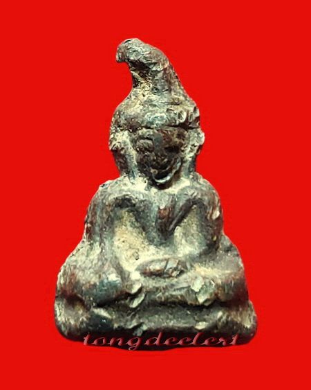 พระท่ากระดาน หลวงพ่อสอน วัดทุ่งลาดหญ้า จ.กาญจนบุรี พิมพ์เล็ก หลังยันต์ค่ะ