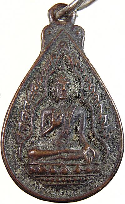 ๒๐ เหรียญพระประทานพร วัดถ้ำเสือ กาญจนบุรี