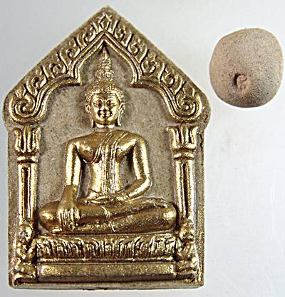 พระขุนแผนเศรษฐีล้านช้าง + ลูกอมมมหาอุตม์ รุ่น เจริญเร็ว พิธีพุทธาภิเษก ณ วัดป่าหนองชาด จ.มหาสารคม โด