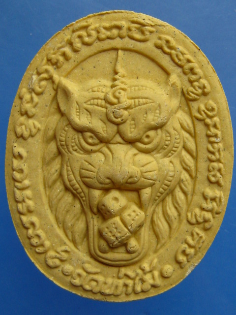 ไท้ส่วยเอี้ย วัดท่าไม้ จ.สมุทรสาคร