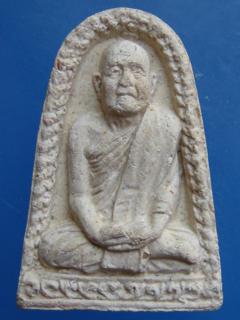 พระผง หลวงพ่อพัฒน์ วัดพัฒนาราม จ.สุราษฎร์ธานี