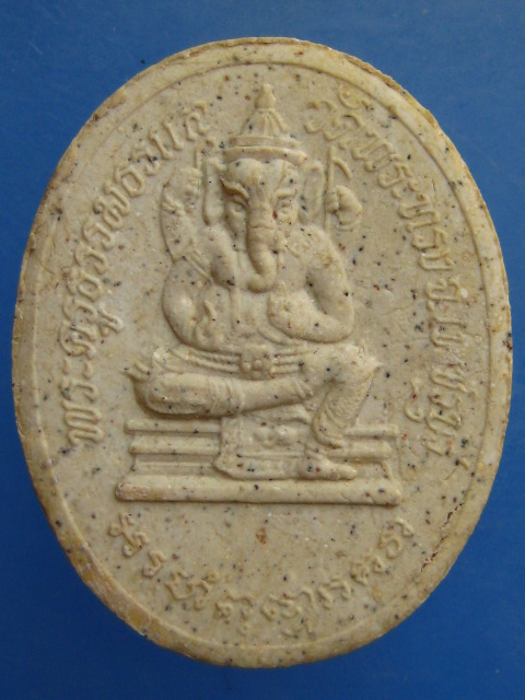 หลวงพ่อแล วัดพระทรง จ.เพชรบุรี ปี2539