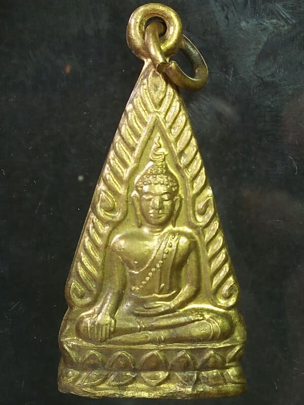 เหรียญพระพุทธเชียงชื่น บูรณะพระอุโบสถวัดบุญเย็น แพร่ 