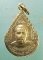 เหรียญปี25 หลวงพ่อยงยุทธ วัดเขาไม้แดง ชลบุรี เหรียญปี25 หลวงพ่อยงยุทธ วัดเขาไม้แดง ชลบุรี
