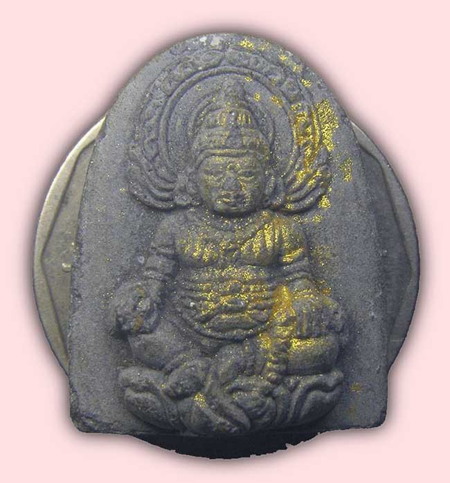 พระธนบดี(เจ้าแห่งโชคลาภ) หลังยันต์ ไม่ทราบที่ มีหมายเลขกำกับ