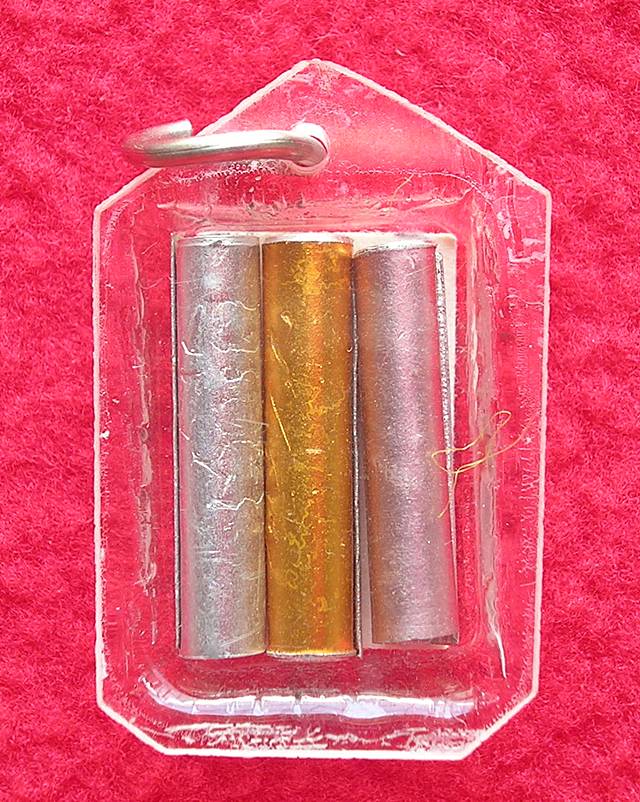 รูปถ่าย พระราชพุทธิรังษีหลังตะกรุด 3 กษัตริย์