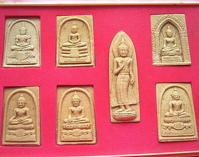 ชุดพระพุทธยอดนิยม รุ่นสร้างพระอุโบสถ จำนวน 9 องค์