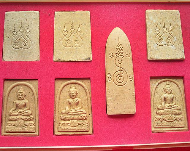 ชุดพระพุทธยอดนิยม รุ่นสร้างพระอุโบสถ จำนวน 9 องค์