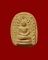 พระหลวงพ่อเข่ง วัดพระพิเรนทร์ ราคาเบาๆ(5)