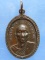 เหรียญหลวงพ่อชื่น วัดคุ้งท่าเลา ลพบุรี ปี2518