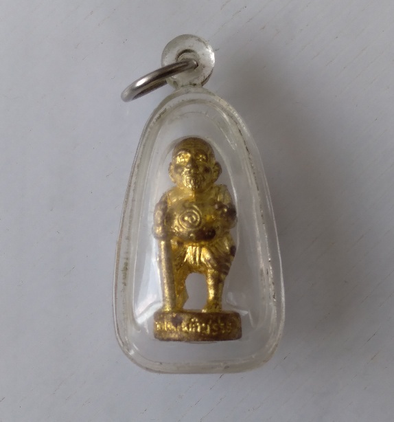 รูปหล่อชูชกอาจารย์แดง วัดป้อมรามัญ จ.อยุธยา