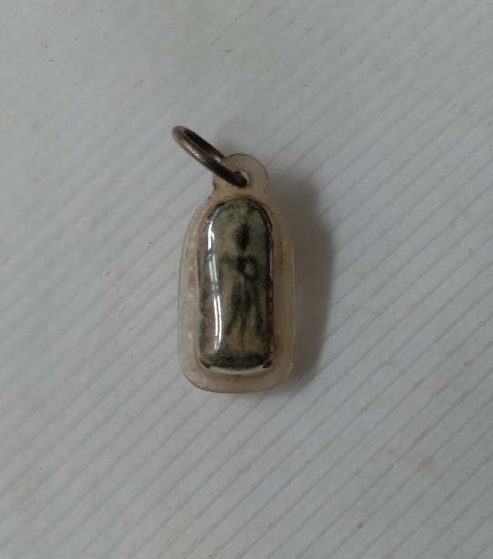 พระลีลาเนื้อชินตะกั่วไม่ทราบที่