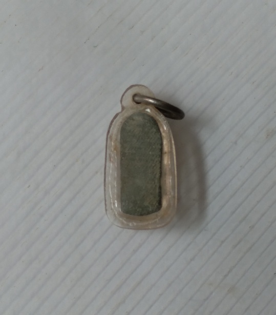 พระลีลาเนื้อชินตะกั่วไม่ทราบที่