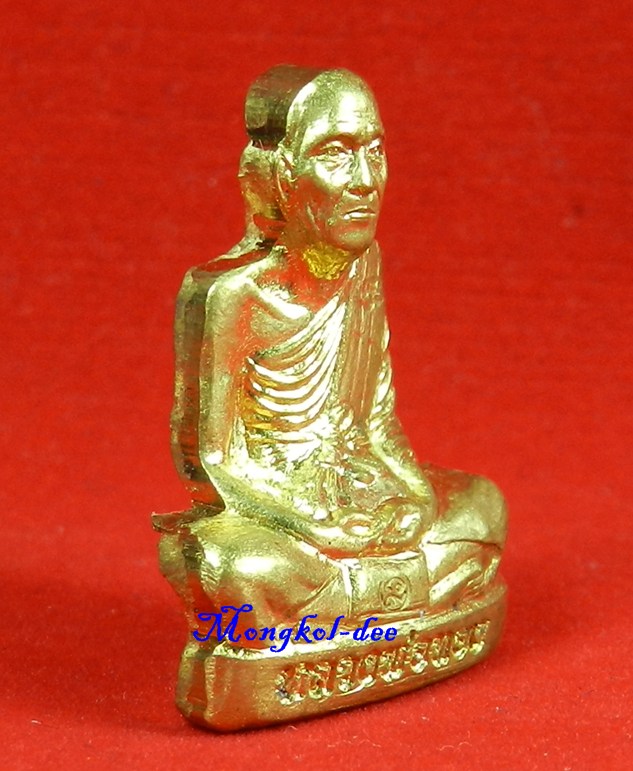  รูปเหมือนปั๊มรุ่นแรก หลวงพ่อทอง วัดพระพุทธบาทเขายายหอม จ.ชัยภูมิ เนื้อทองระฆัง ปี55 #3397