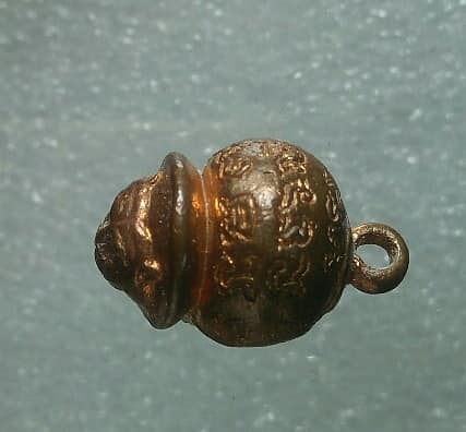 เสาร์ห้า หลวงพ่อจรัญ ชินวโร (ฤาษีหัวช้าง) วัดหัวช้าง ลพบุรี + กล่อง 