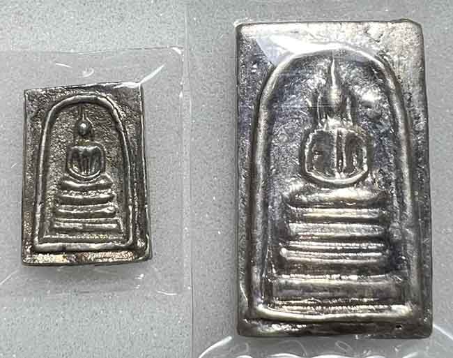 สมเด็จหล่อ เนื้อเงิน + สมเด็จหล่อ พิมพ์คะแนน หลวงพ่อสง่า วัดหนองม่วง ราชบุรี