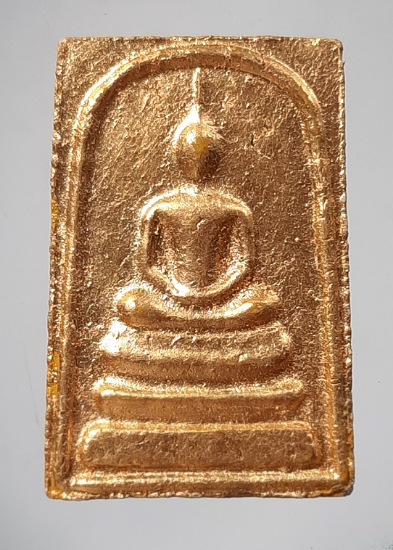 พระสมเด็จหน้าทอง วัดโคก เขตพระโขนง กทม. ปี2530