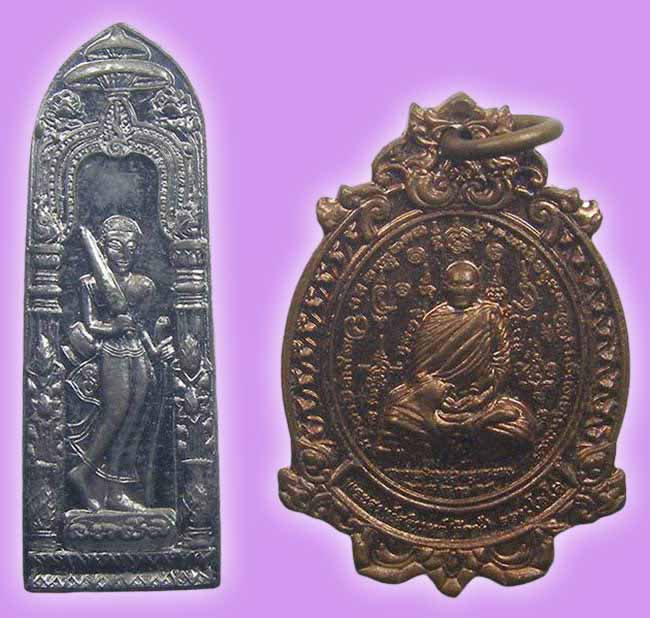 หลวงพ่อสุรินทร์ วัดถ้ำสติ ราชบุรี 2 องค์