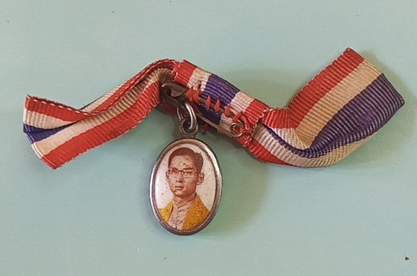 ในหลวงรัชกาลที่ 9 พร้อมเบอร์เก่าออกวัดบวรนิเวศกทม.
