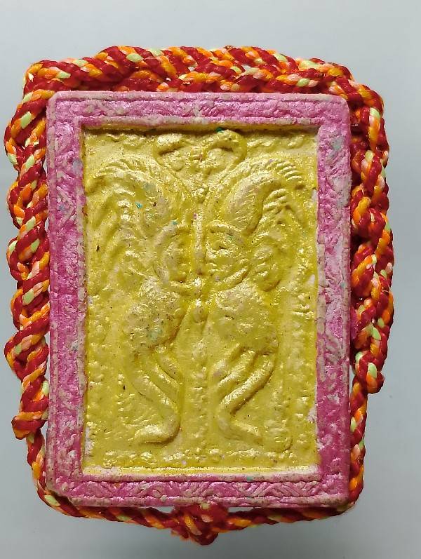 เทพจำแลง ครูบากฤษณะ  ถักเชือก 