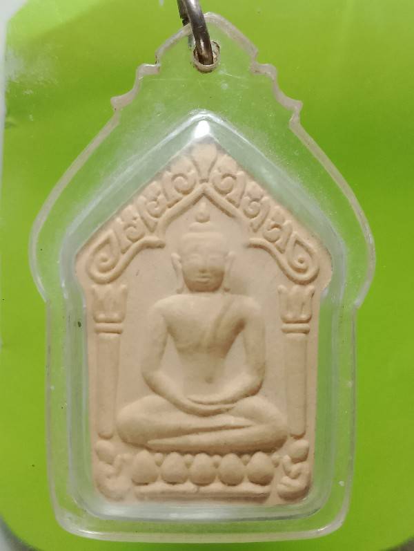 พระขุนแผน วัดบ้านดาบ อ.เมือง ลพบุรี เลี่ยมพลาสติก 