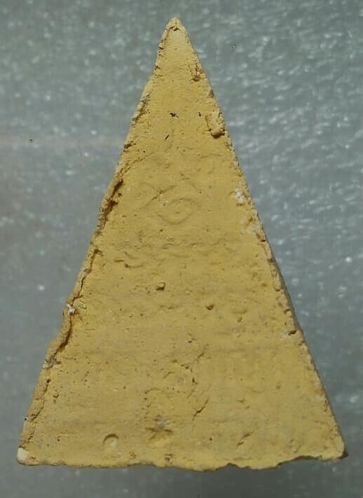 พระสมเด็จพระนางพญา ฝังพลอย วัดนิคมคณาราม ประจวบคีรีขันธ์ + กล่อง 