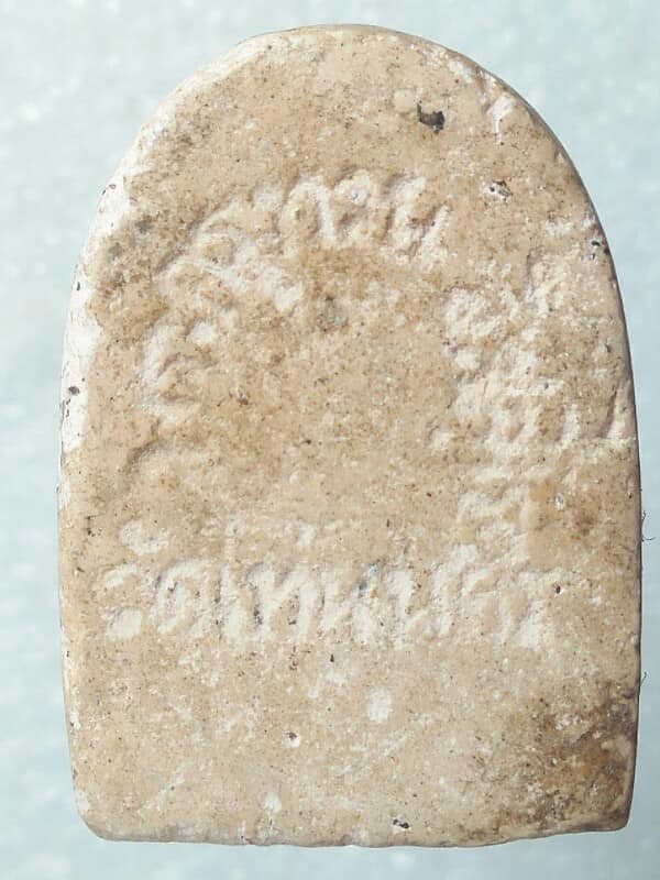 พระซุ้มกอ เนื้อผง วัดเทพนคร อ.เมือง กำแพงเพชร