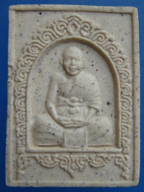 พระผง หลวงพ่อสารันต์ วัดดงน้อย จ.ลพบุรี