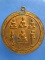 เหรียญหลวงพ่อจรัส วัดฤาษีนุตจรัสวงษาราม จ.สระบุรี