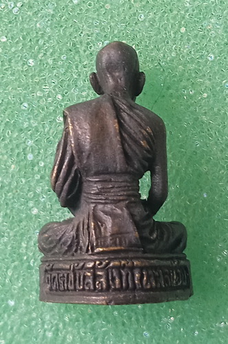 รูปหล่อ หลวงปู่ปัน วัดราชบัลลังก์(ทะเลน้อย) ระยอง