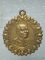 เหรียญรุ่น๑ หลวงพ่อทอง วัดโคกเดื่อ นครสวรรค์ ปี๓๔