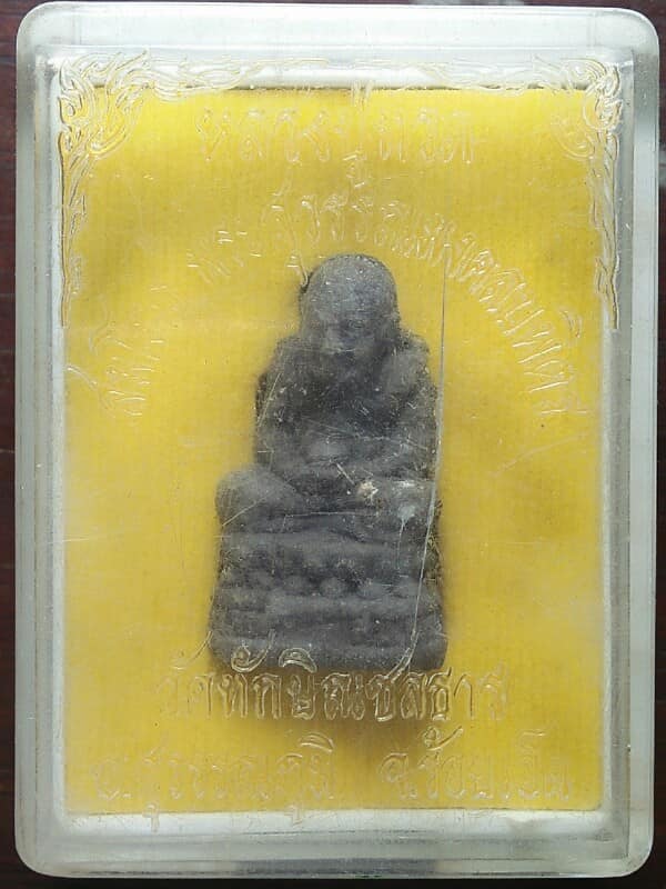 พระผงหลวงปู่ทวด ออกวัดทักษินชลธาร สุวรรณภูมิ ร้อยเอ้ด + กล่อง