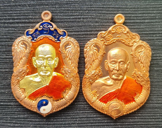 เคาะแรกแดง..มังกรพันล้าน ๖๓..ทองแดงลงยา ๒ เหรียญ กล่องเดิม..ลพ.พัฒน์ วัดห้วยด้วน นครสวรรค์ / ส่ง ems