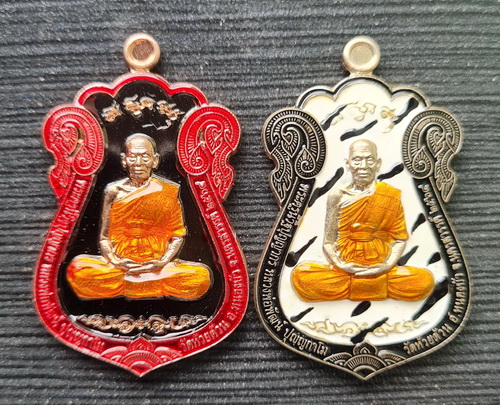 เคาะแรกแดง..ไตรมาส รวย รวย รวย ๑๐๐ ปี ๖๔..รวม ๒ เหรียญ กล่องเดิม..ลพ.พัฒน์ วัดห้วยด้วน / ส่ง ems