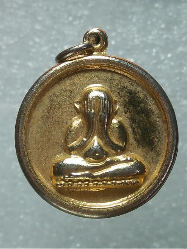เหรียญพระปิดตา หลังนางกวัก โภคทรัพย์ เนื้อกะไหล่ทอง 