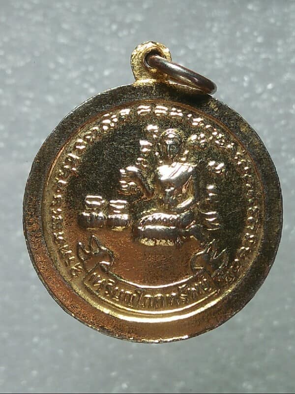 เหรียญพระปิดตา หลังนางกวัก โภคทรัพย์ เนื้อกะไหล่ทอง 
