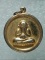 เหรียญพระปิดตา หลังนางกวัก โภคทรัพย์ เนื้อกะไหล่ทอง 
