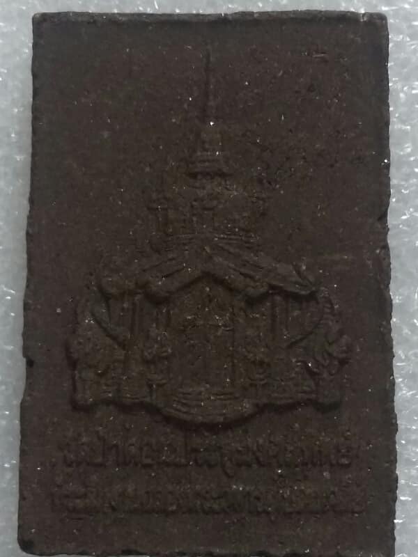 พระพุทธอุดมมงคลวัฒน์ วัดป่าดอนประดู่มงคลทิพย์ สกลนคร 3 องค์ เคาะเดียวครับ 