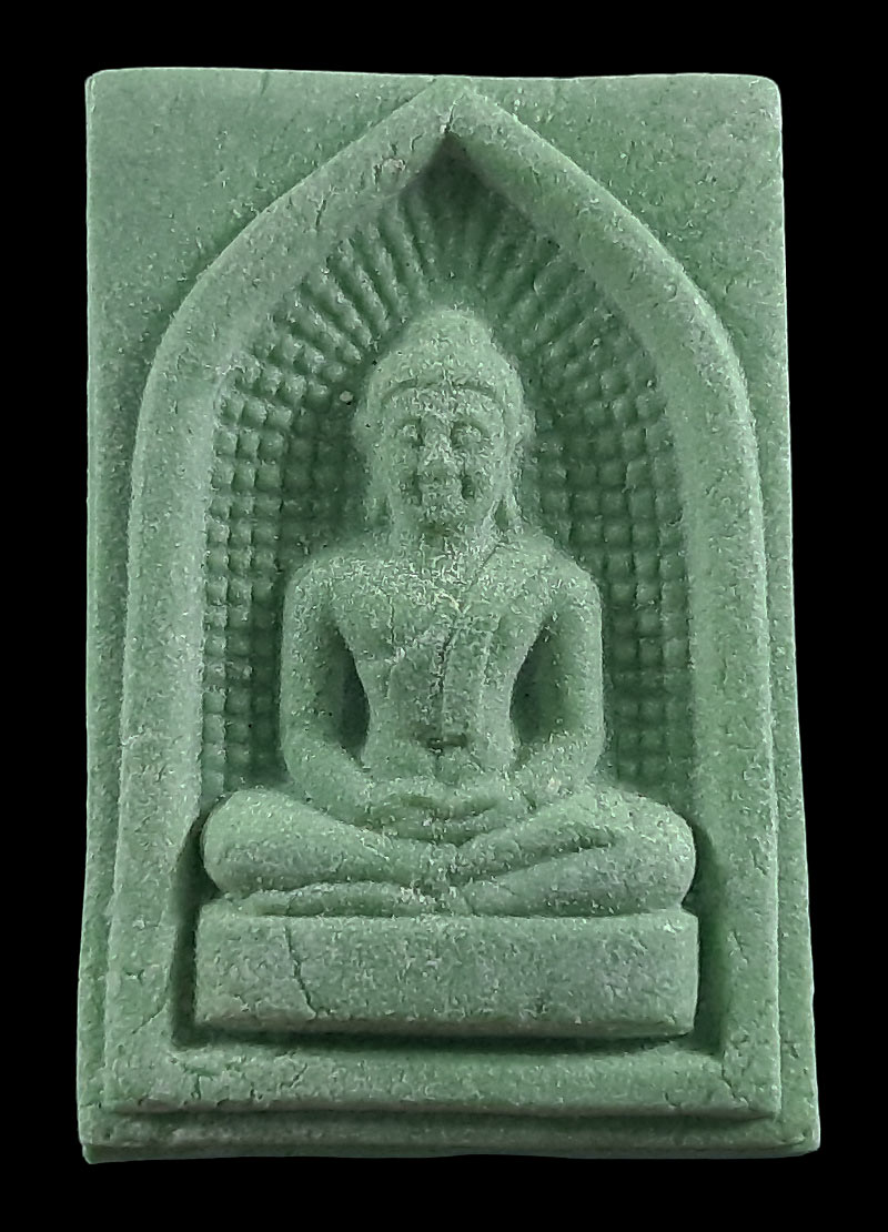 พระผงหยก หลวงพ่อวิริยังค์ วัดธรรมมงคล กรุงเทพฯ ปี36 