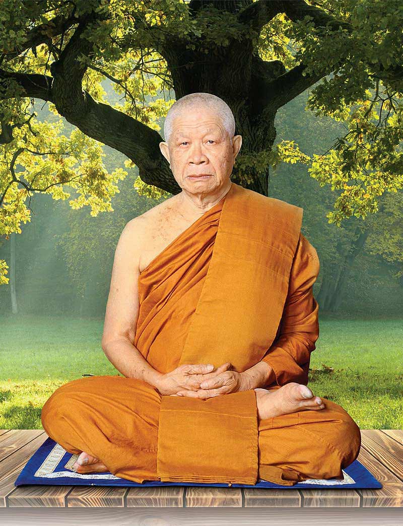 พระผงหยก หลวงพ่อวิริยังค์ วัดธรรมมงคล กรุงเทพฯ ปี36 