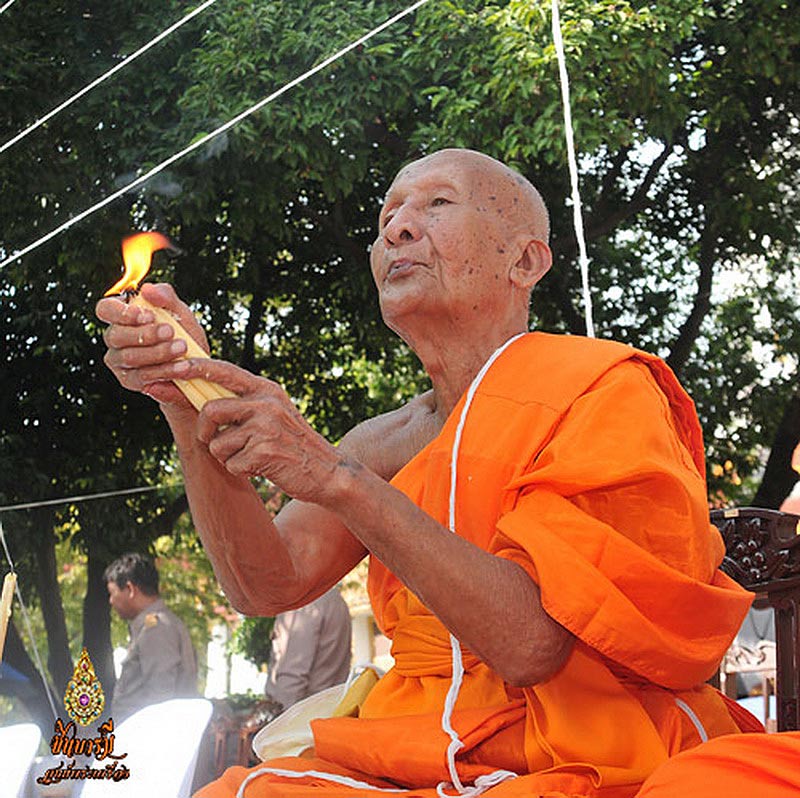 พระผงหลวงปู่แขก วัดสุนทรประดิษฐ์ จ.พิษณุโลก รุ่นเบญจภาคี 