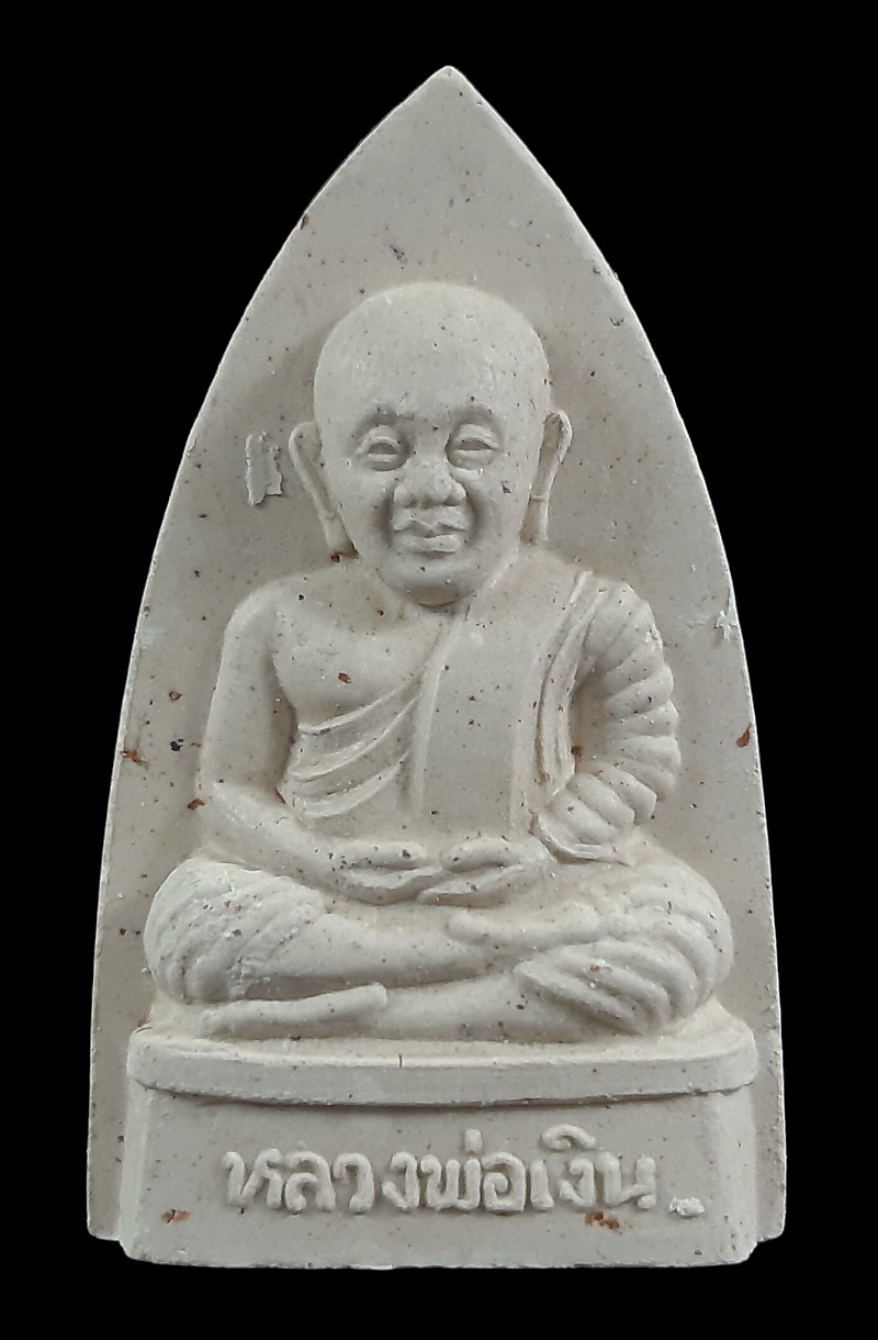 พระผงหลวงพ่อเงิน วัดบางคลาน จ.พิจิตร หลังพระเจ้าห้าพระองค์ รุ่นฟ้าคำรณ ปี34 