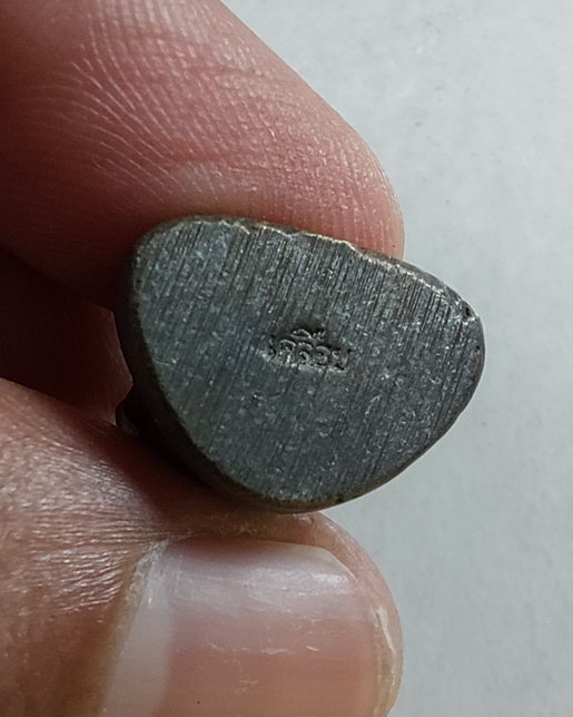 รูปหล่อ หลวงพ่อเคลือบ วัดหนองกระดี่ จ.อุทัยธานี งาน 50 ปี ตอกโค๊ต ลพ.สาคร/ ลป.ฟู/ ลพ.เสน่ห์/ ลป.นะ 