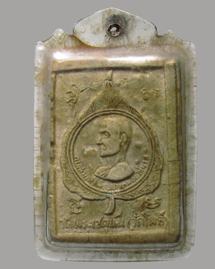 **เคาะแรก**พระพุทธเทวปฏิมากร วัดพระเชตุพนวิมลมังคลาราม (วัดโพธิ์) กรุงเทพฯ